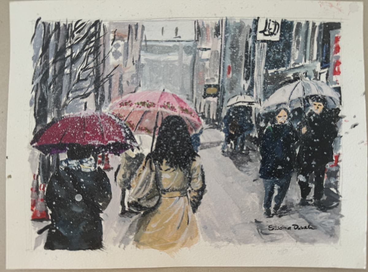 Loose sheet